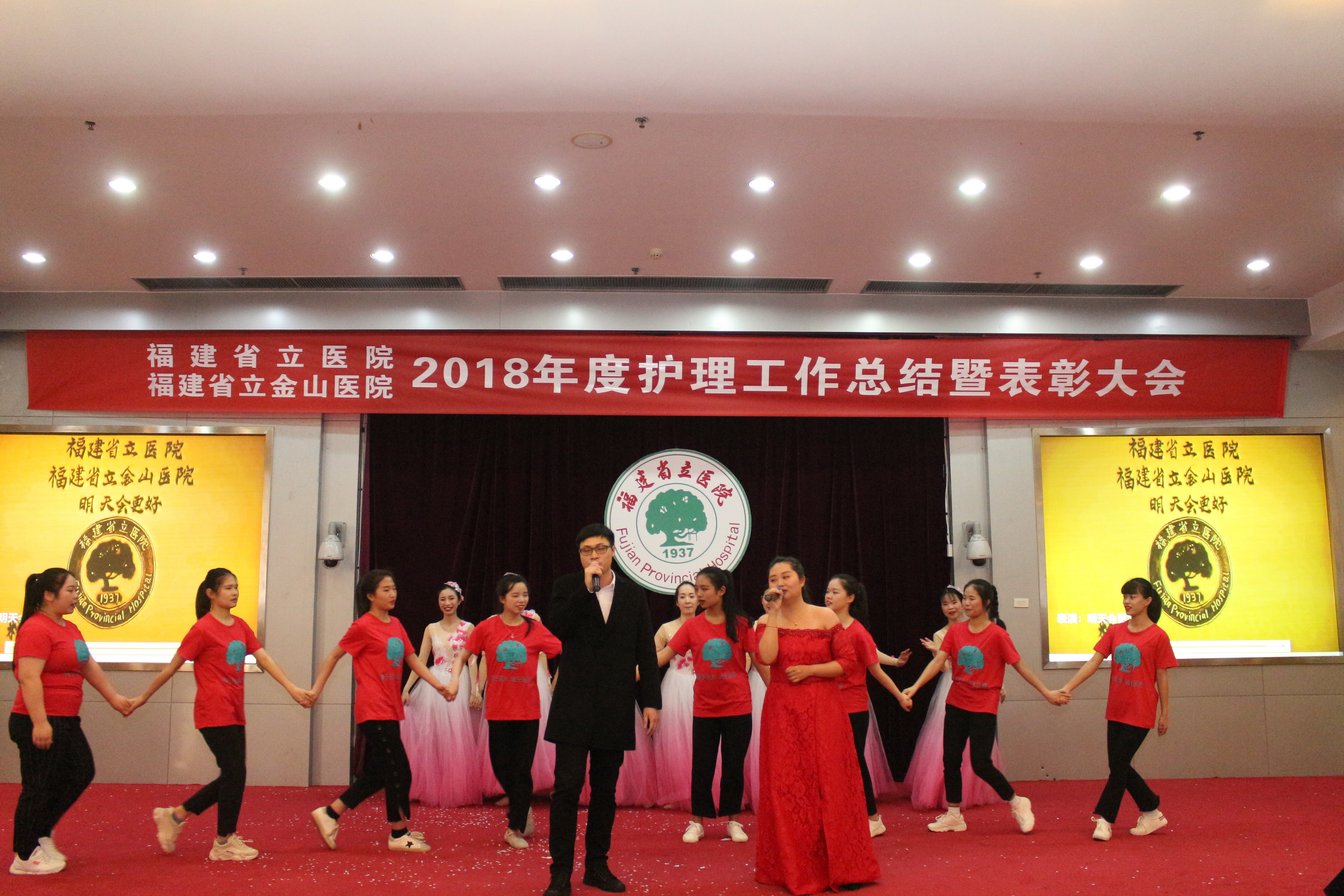 节目—明天会更好1.JPG