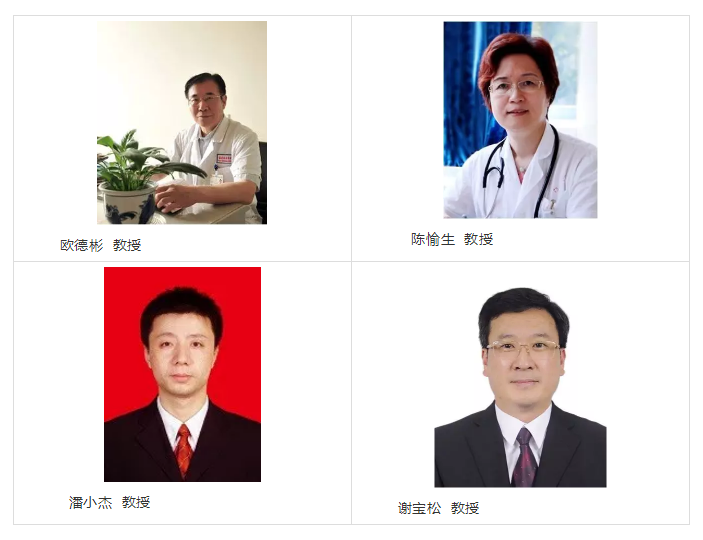 微信图片_20180709114449.png