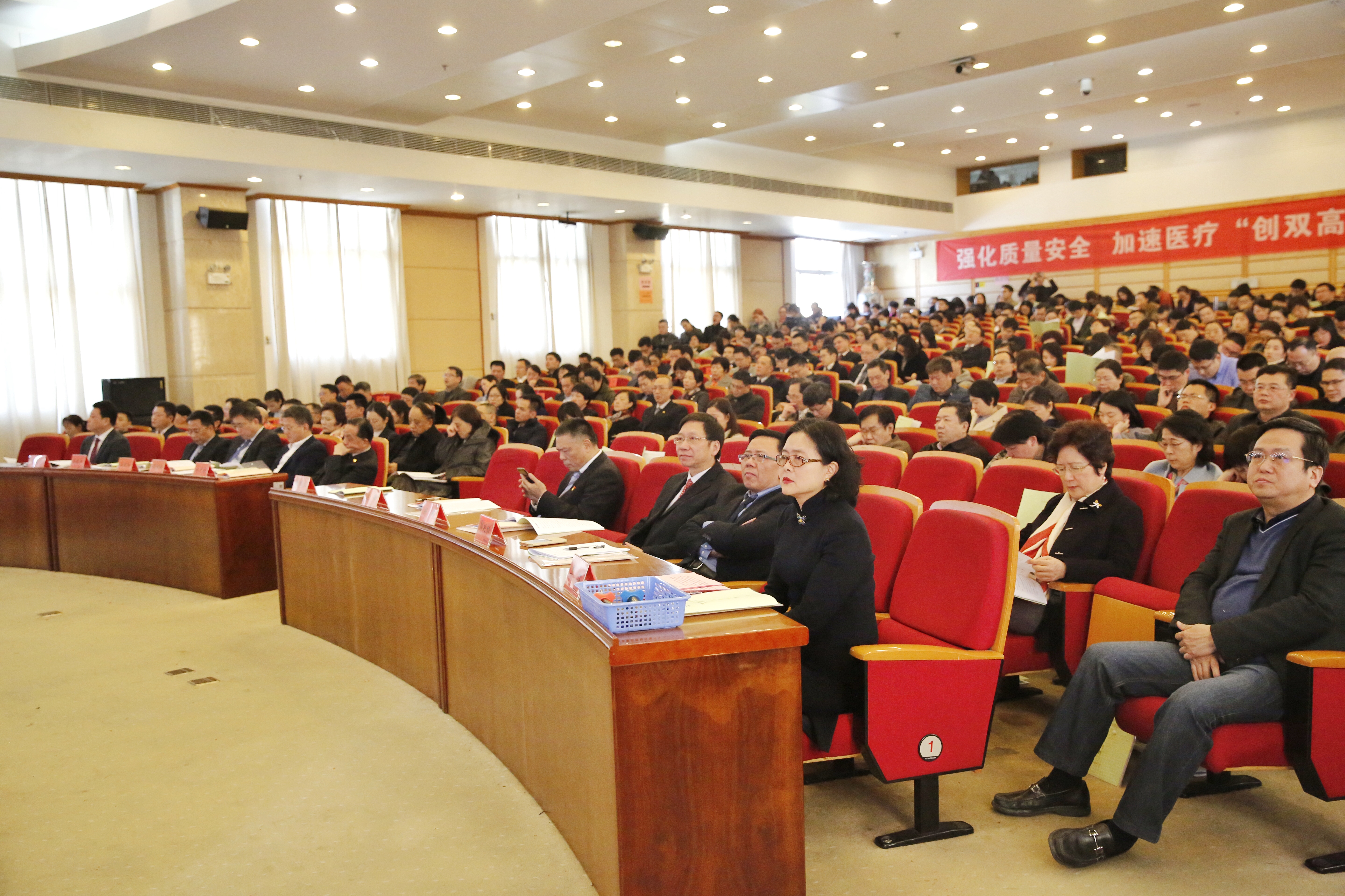 微信图片_20190129182010.jpg