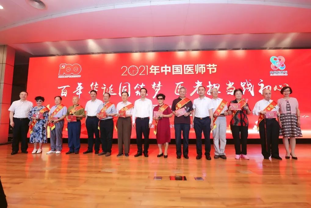 微信图片_20210830105553.jpg