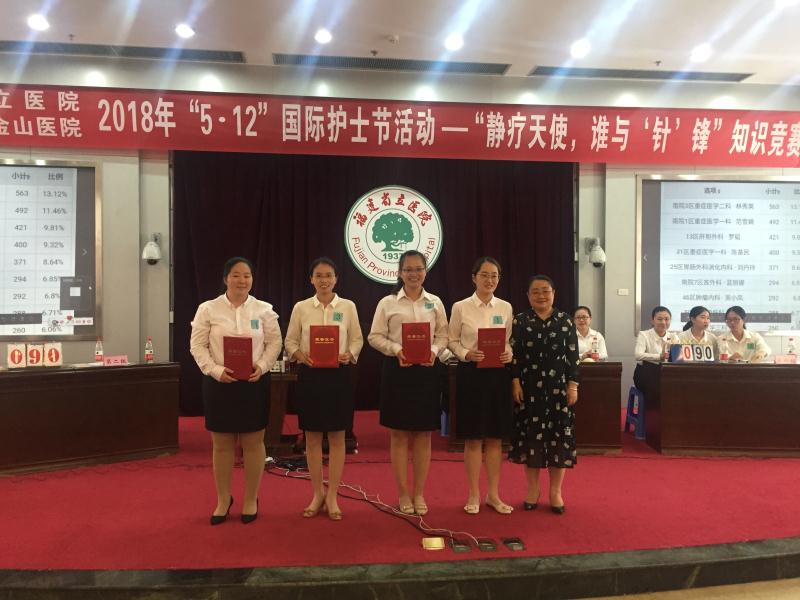微信图片_20180518104130.jpg