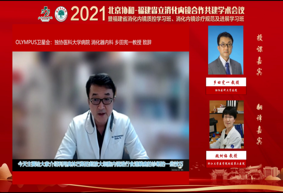 微信图片_20210908164221.png