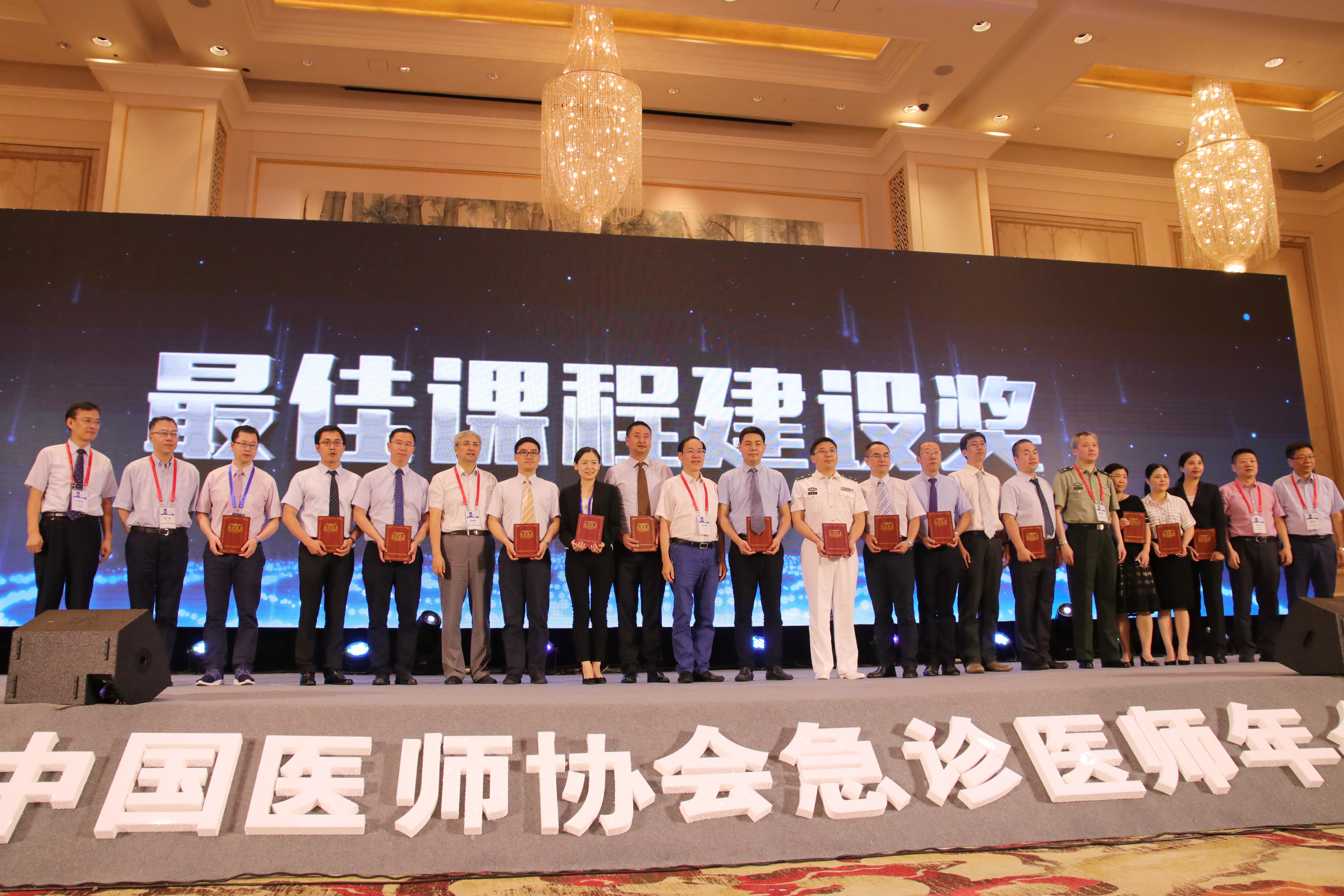 微信图片_20180808115830.jpg