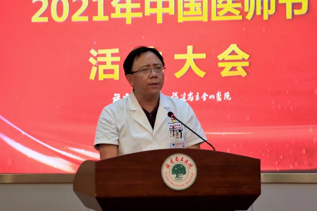 微信图片_20210818090914.jpg