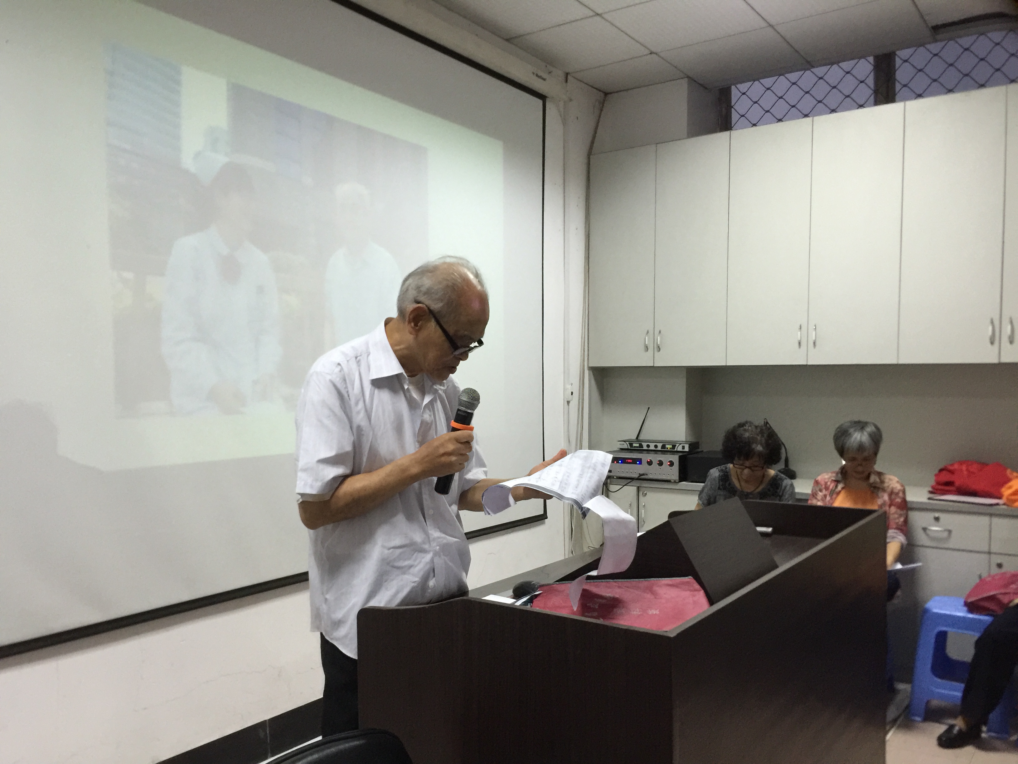 分享会2.JPG