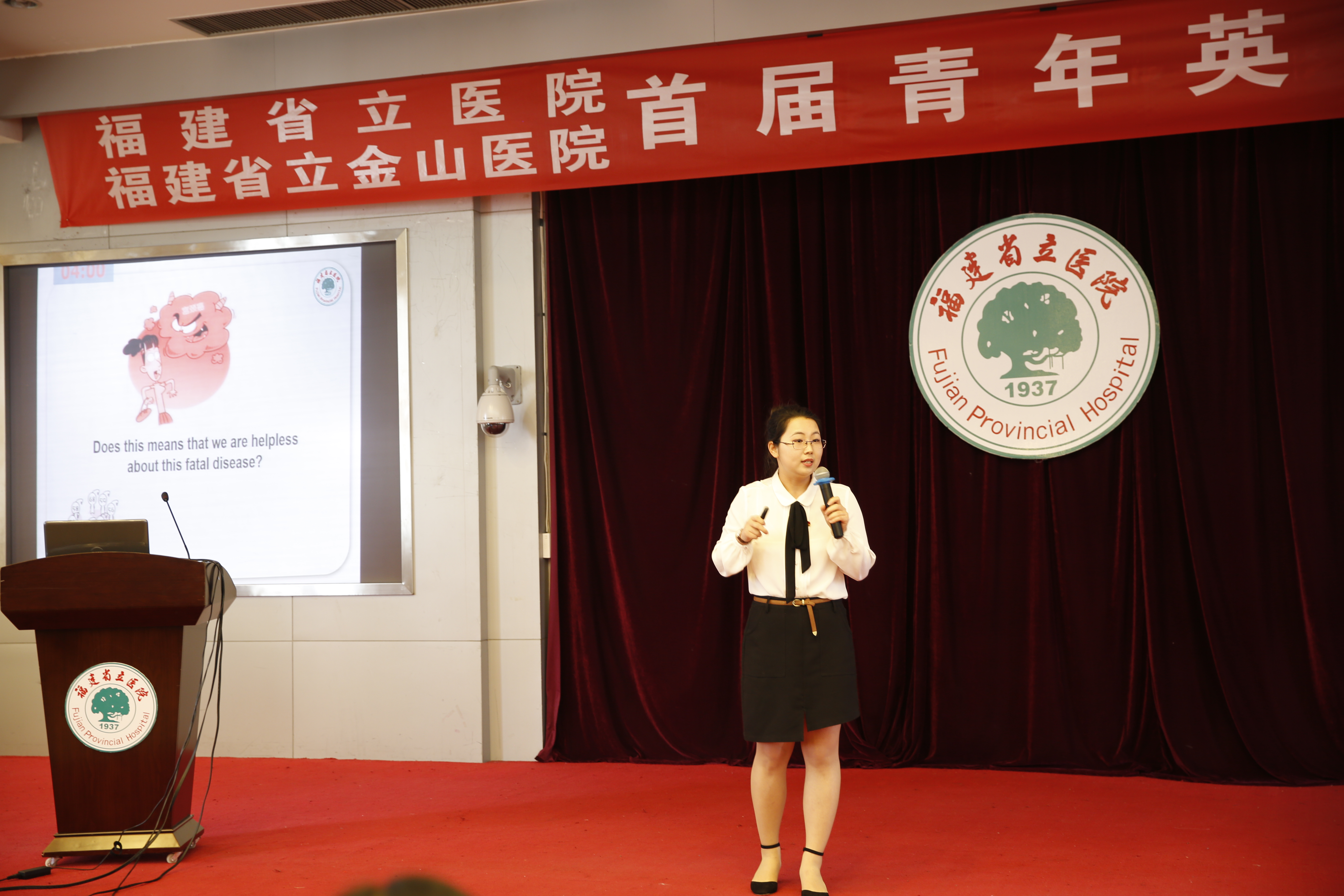 微信图片_20180518105453.jpg