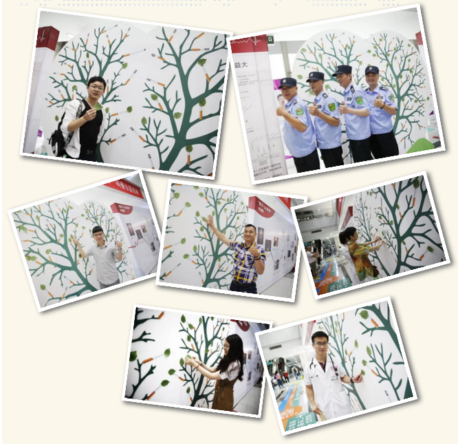 微信图片_20180608120016.png