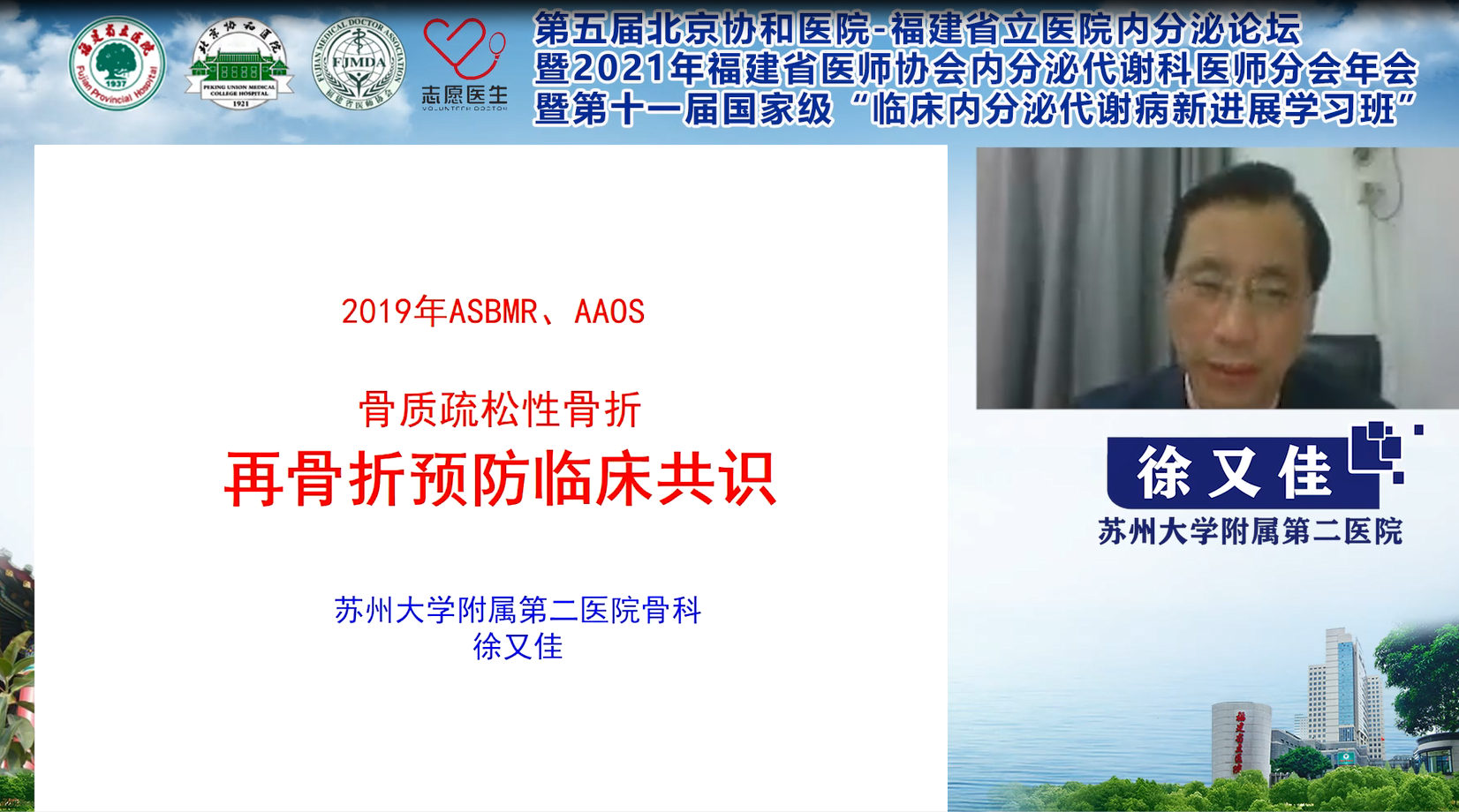 12徐又佳.png