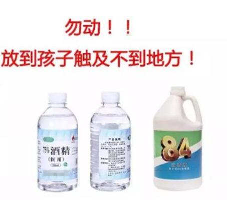 微信图片_20210918115545.png