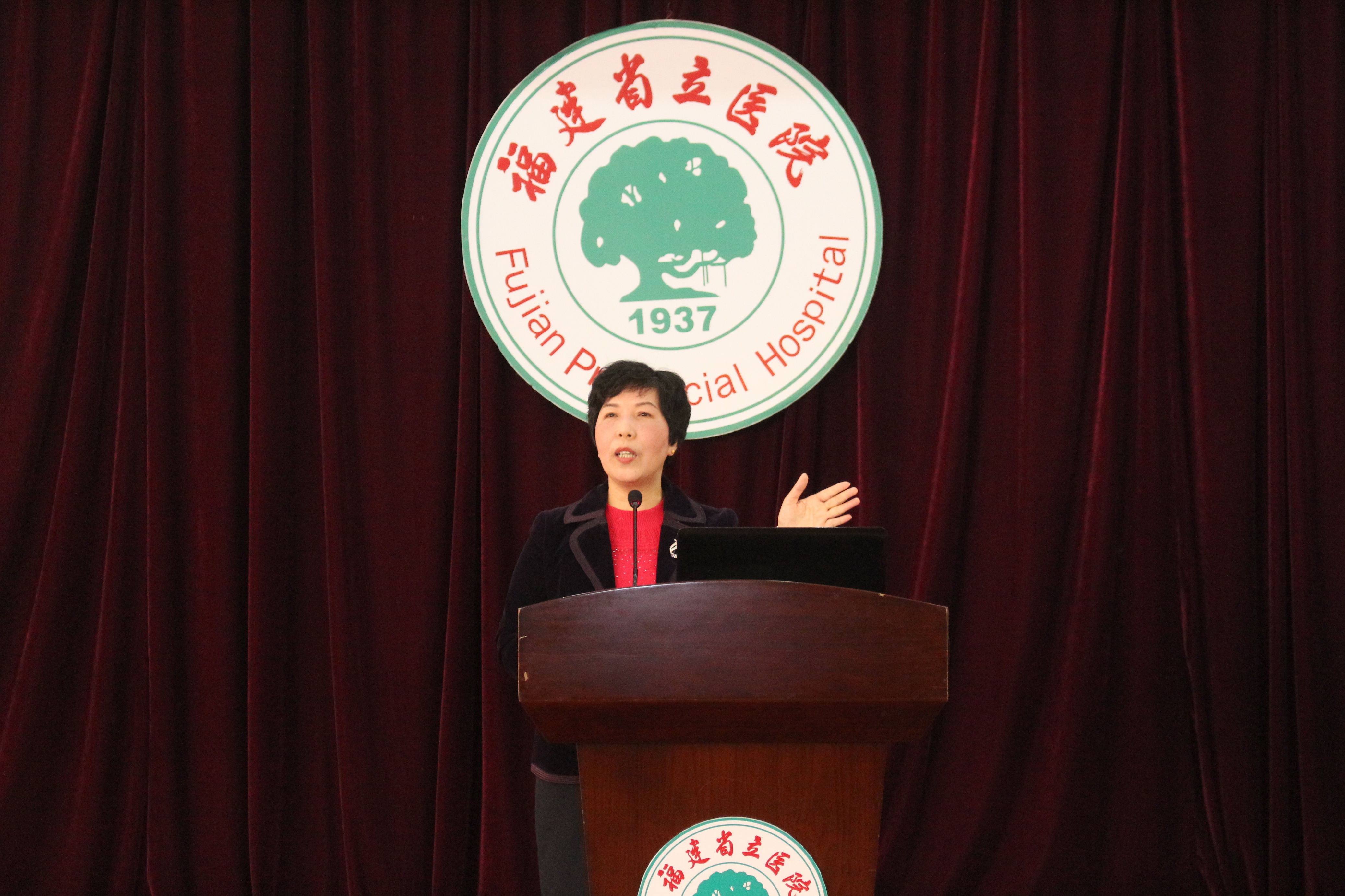 陈晓欢主任汇报2018年护理工作.JPG