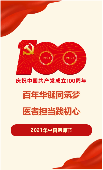 微信截图_20210830105454.png