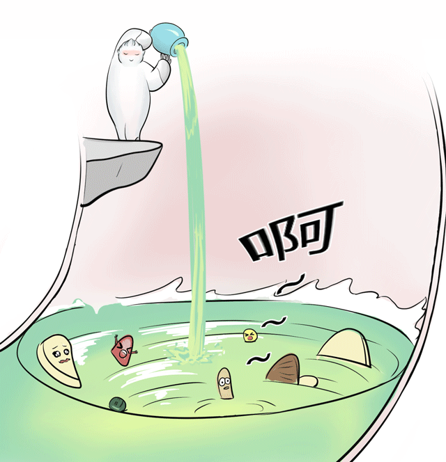 微信图片_20210908162716.gif