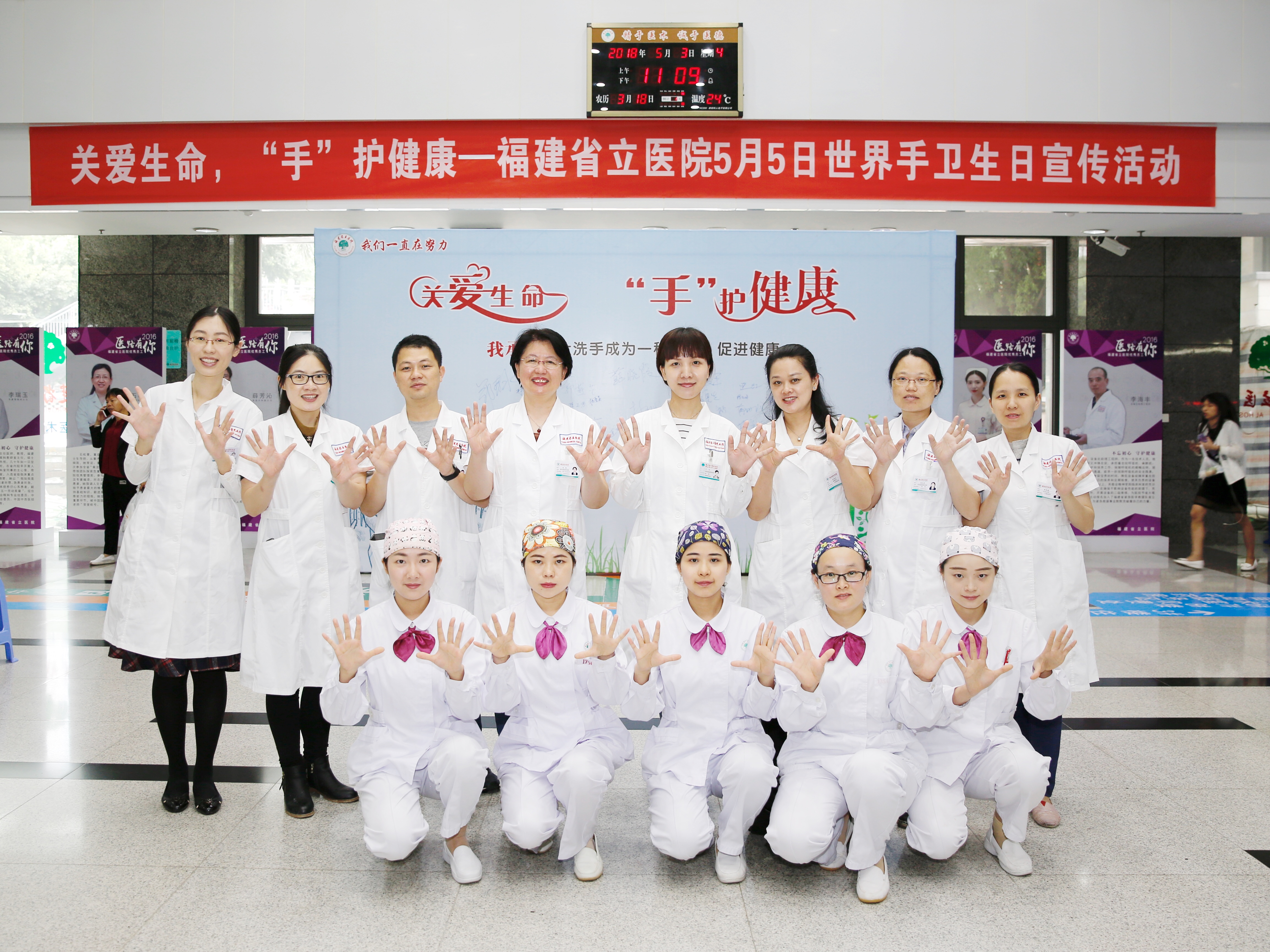 合照1.jpg