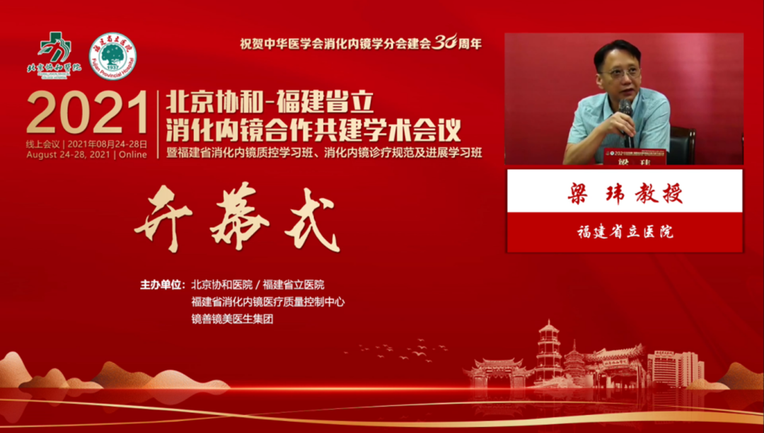 微信图片_20210908164155.png