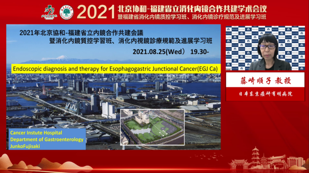 微信图片_20210908164215.png