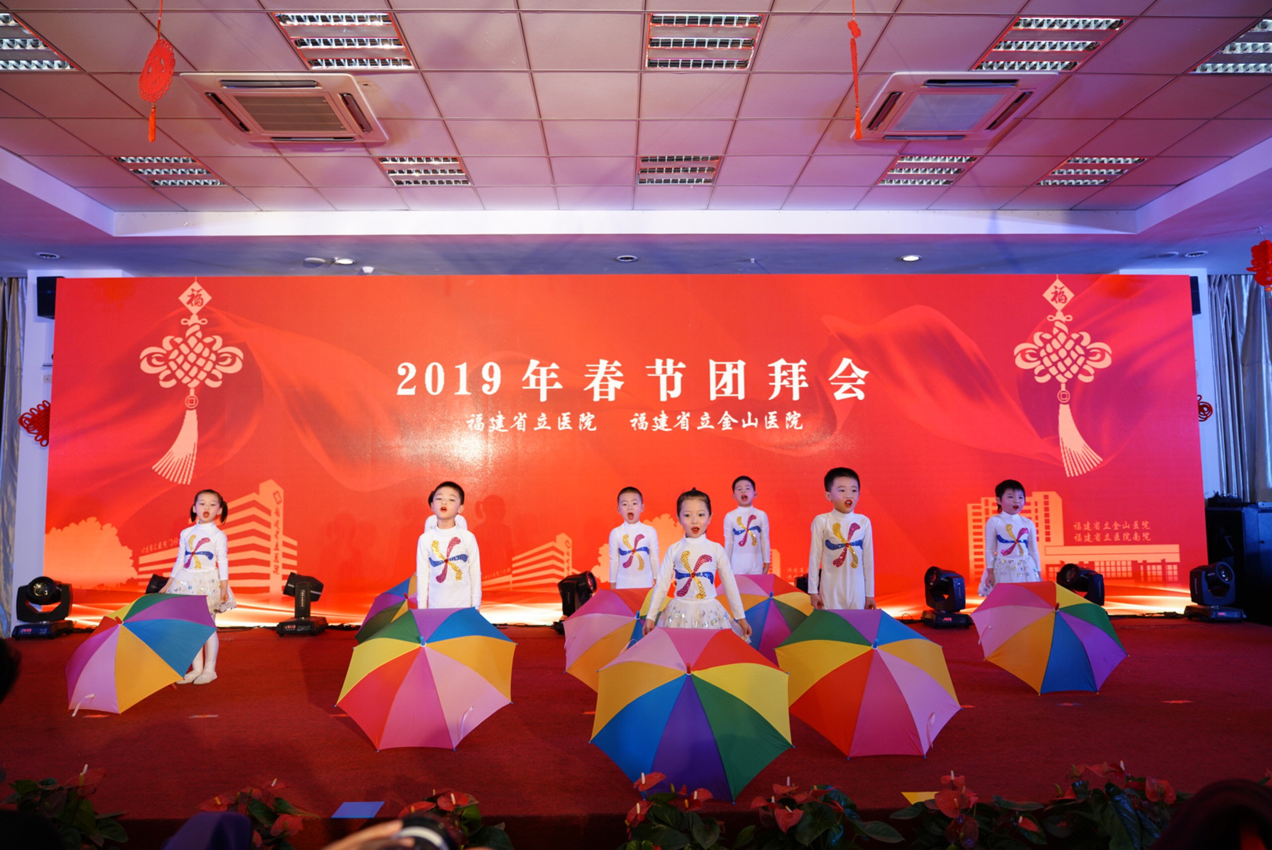欢乐的风车.jpg