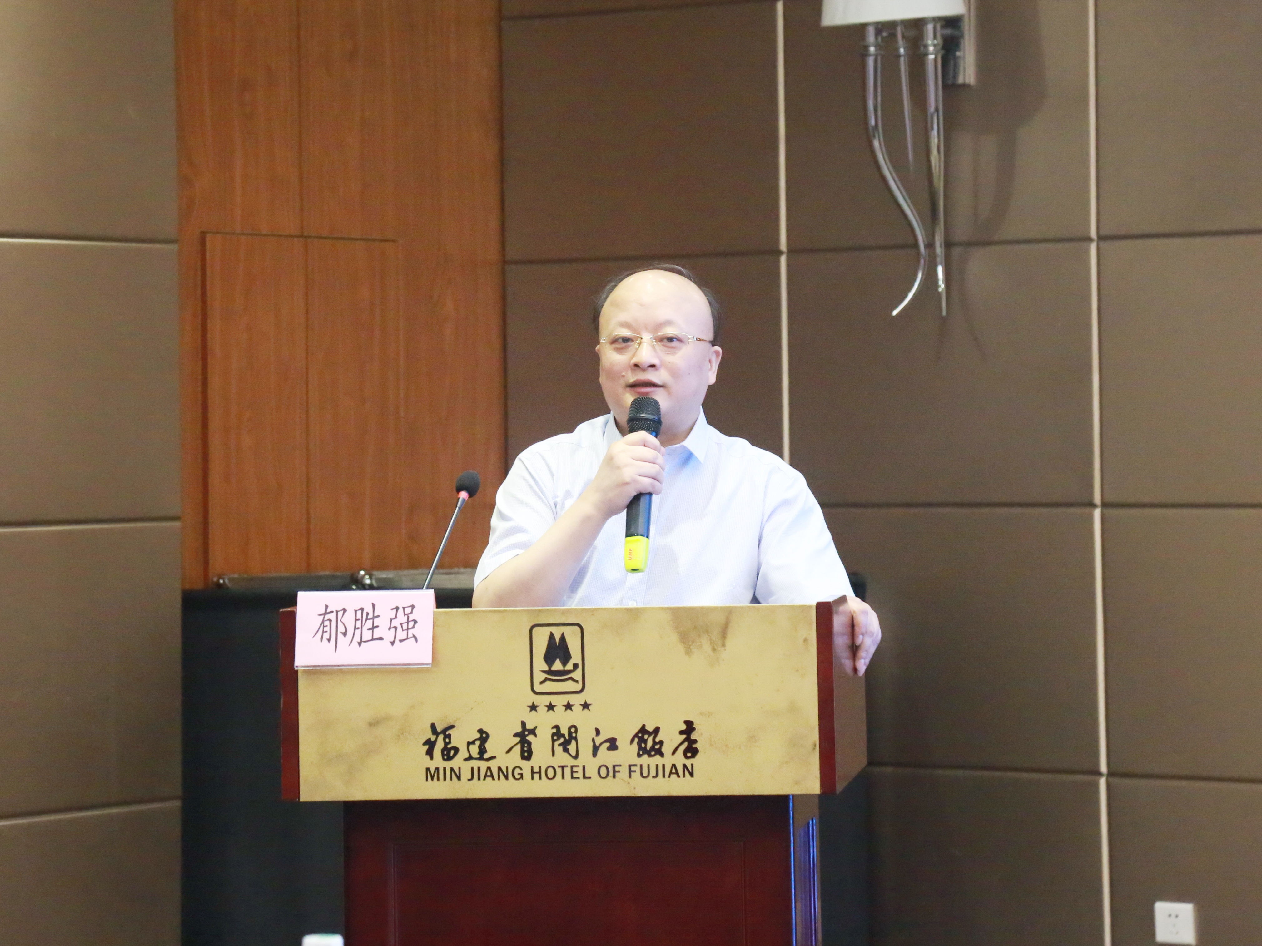 郁胜强教授 上海长征医院.JPG