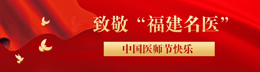 微信图片_20210830105607.gif