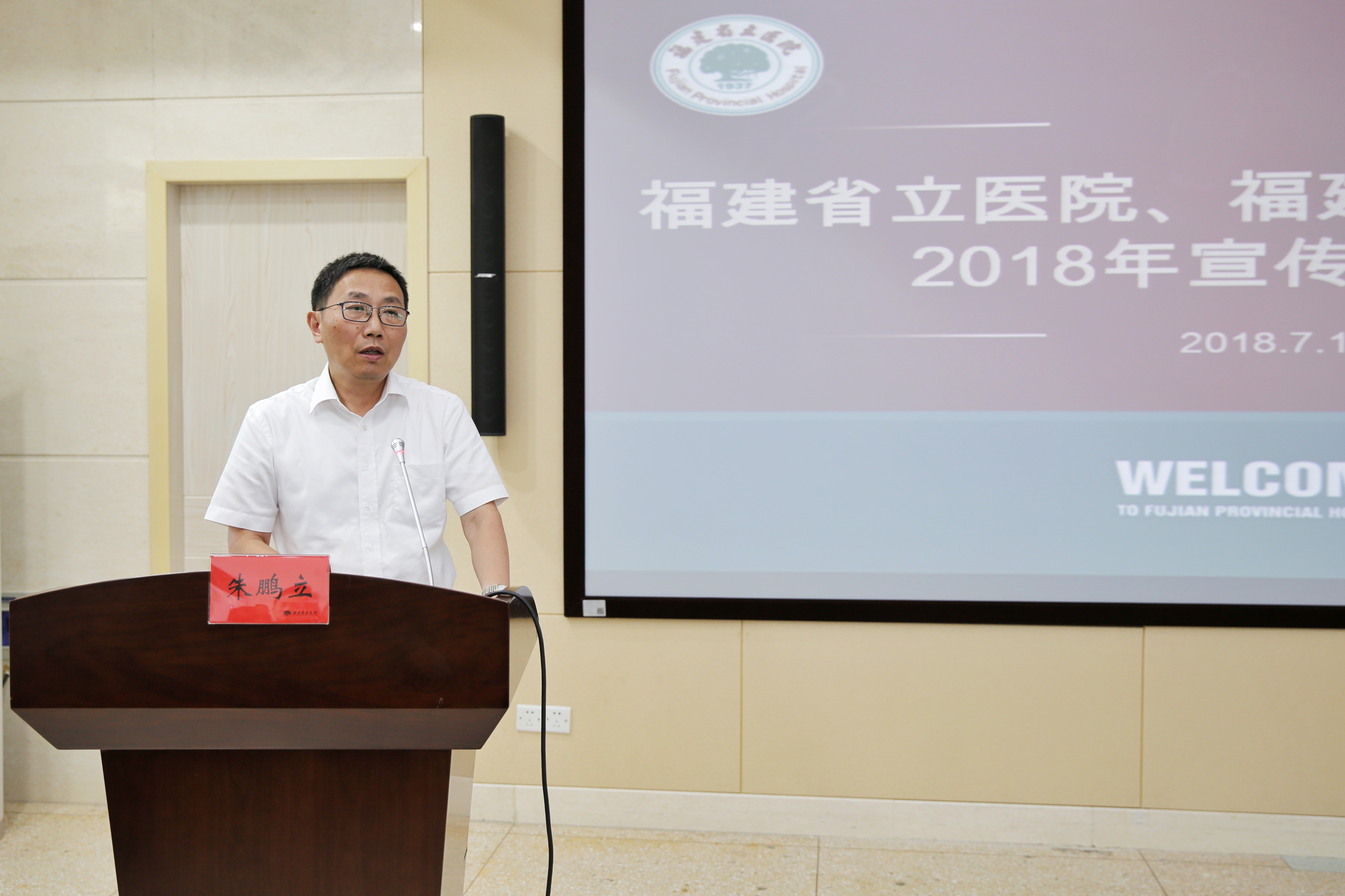 微信图片_20180720145946.jpg