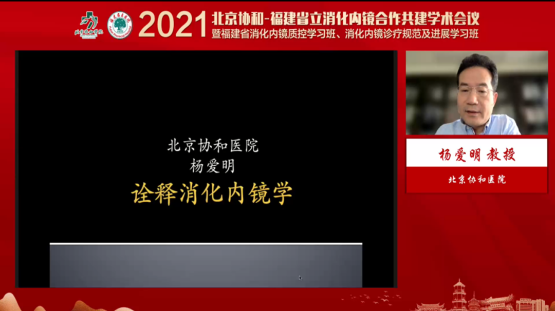 微信图片_20210908164157.png