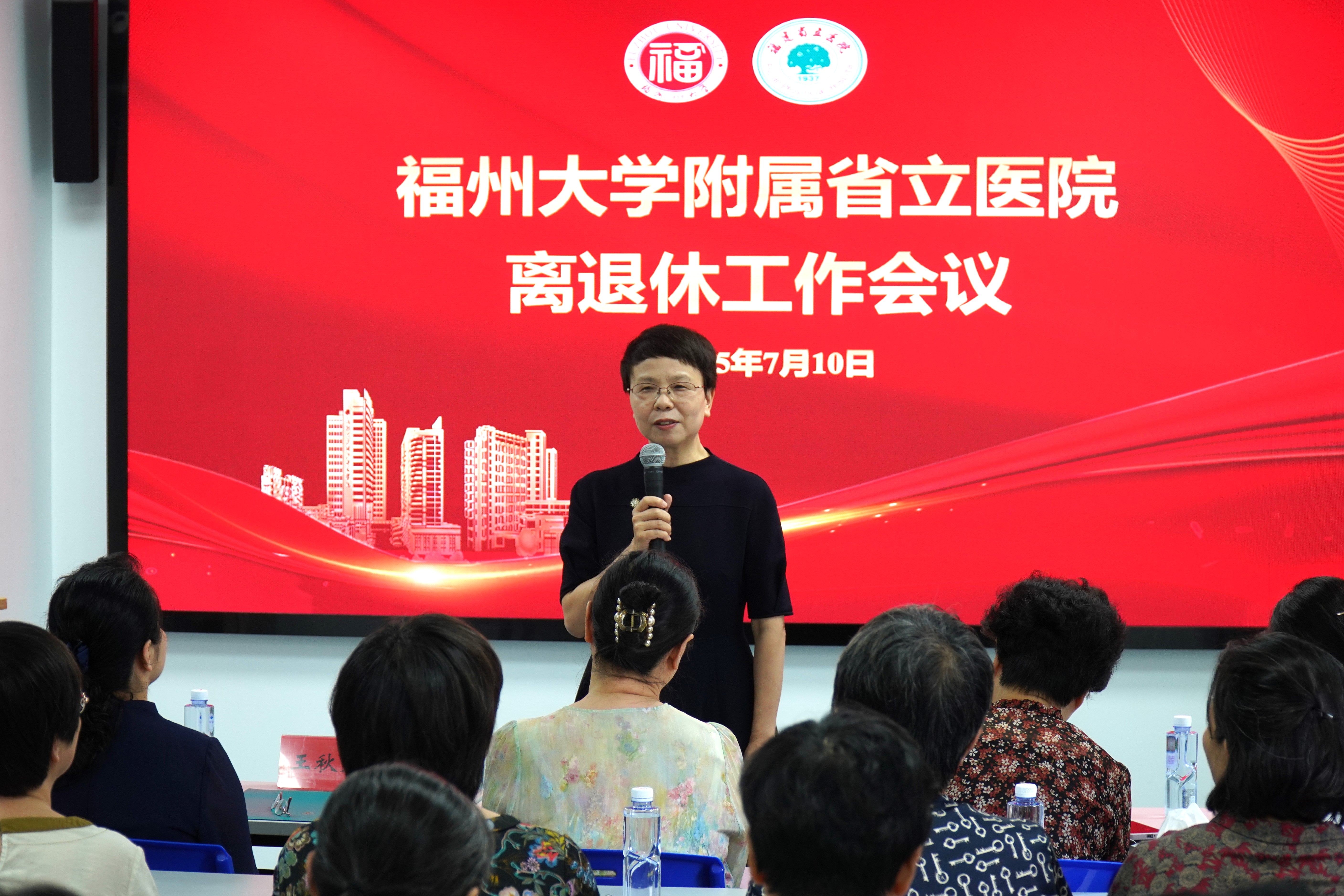 微信图片_20250716090457.jpg
