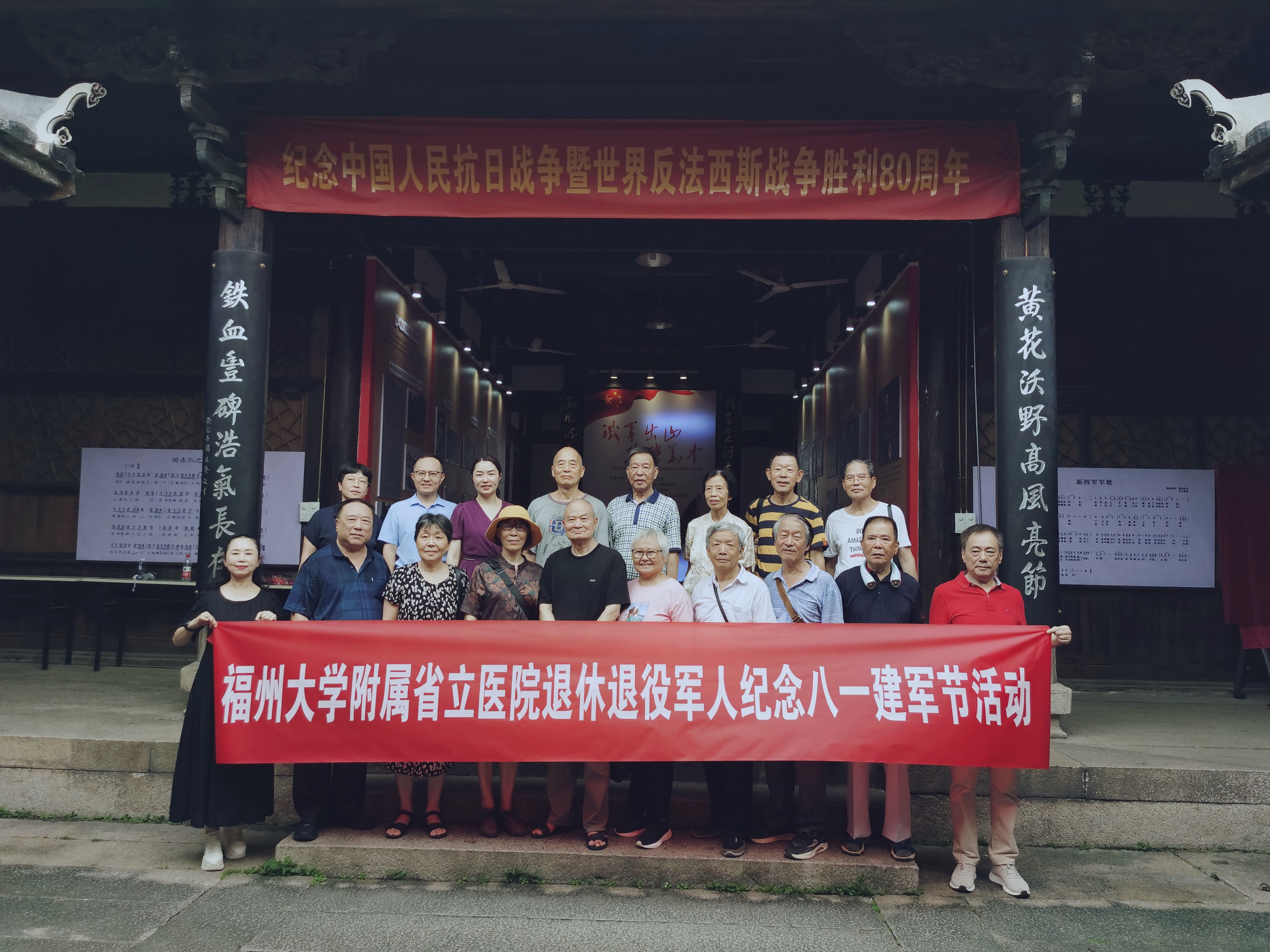 微信图片_20250801165926.jpg