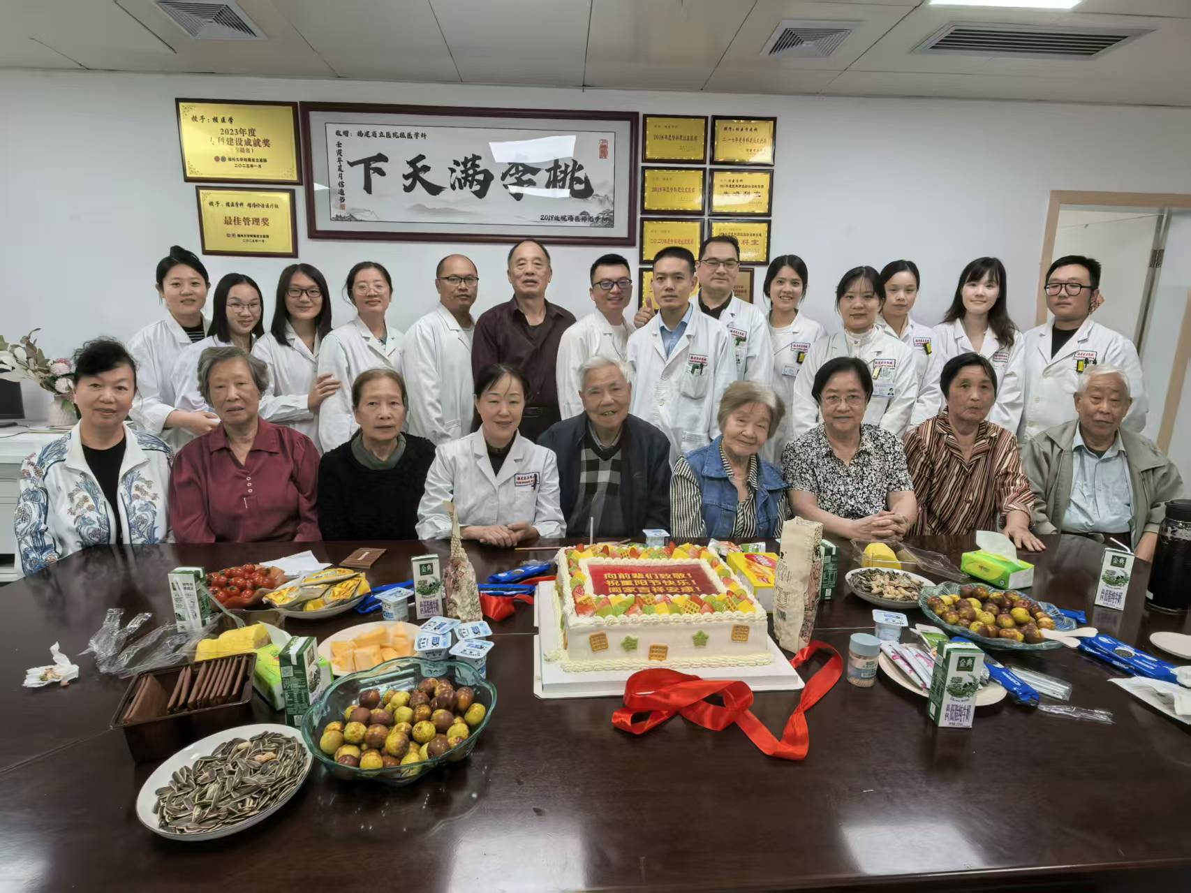 核医学科.jpg