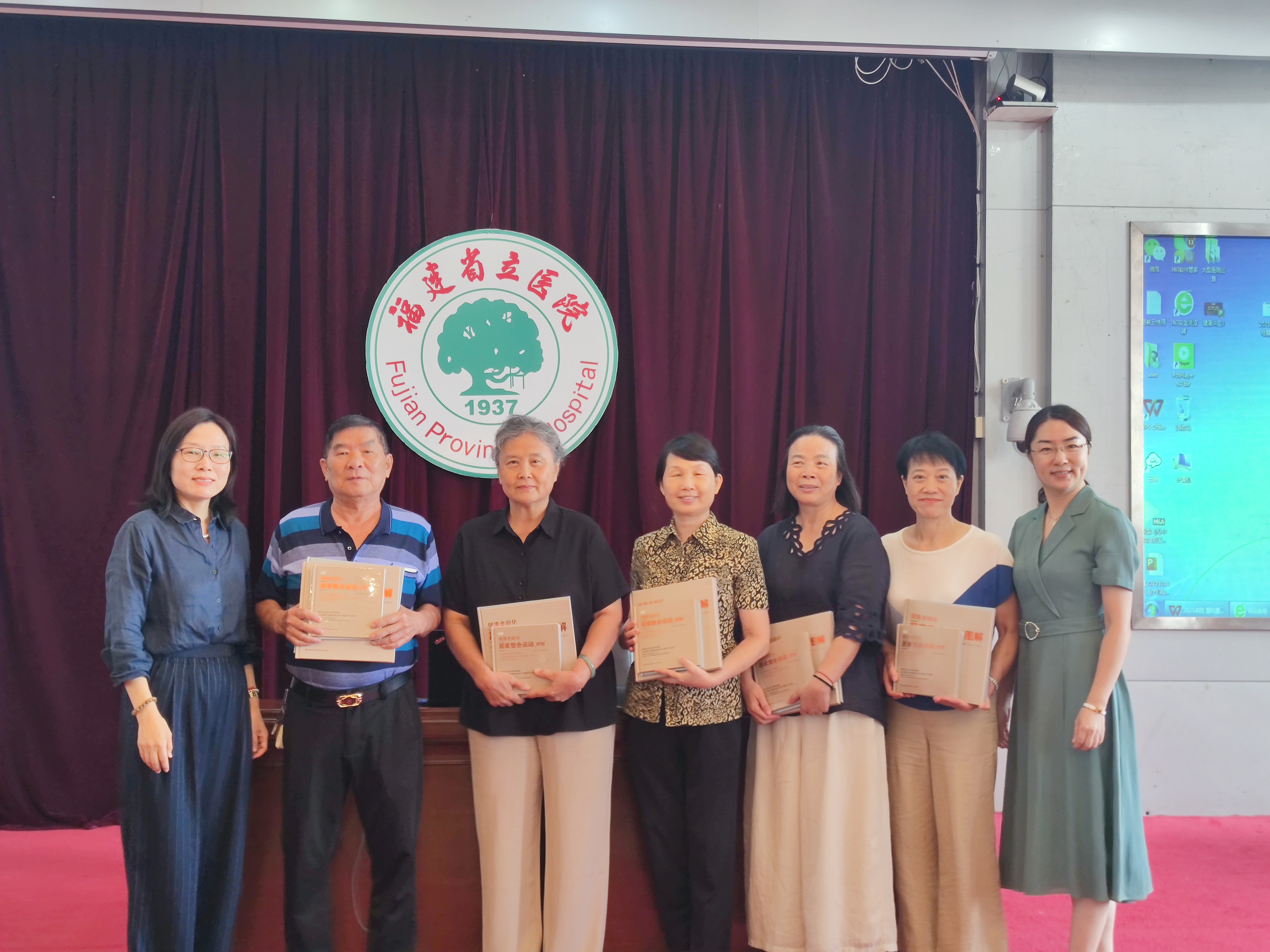 健康讲座2.jpg
