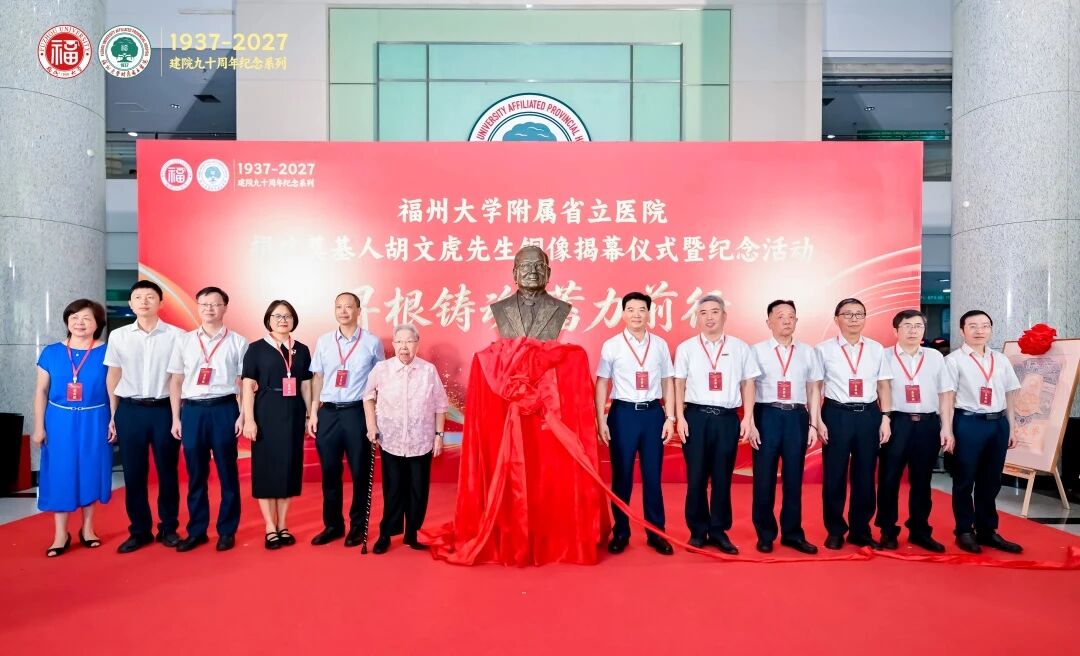 微信图片_2026-07-01_170115_827.jpg