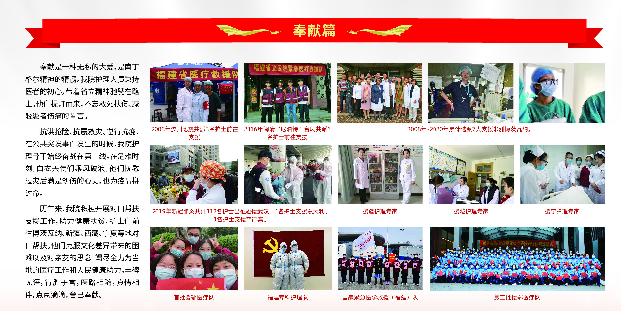 配图1.png