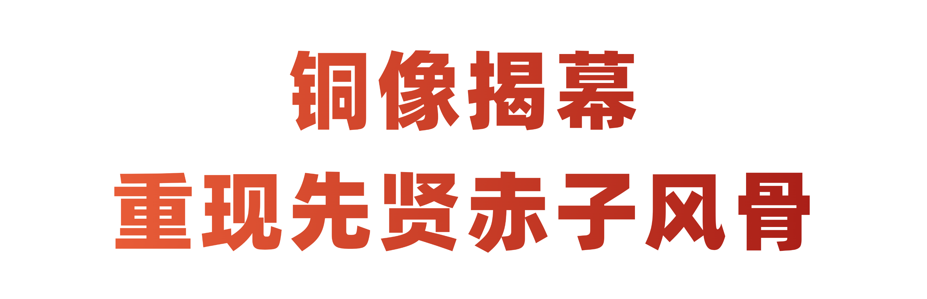 微信图片_2026-07-01_170114_611.png