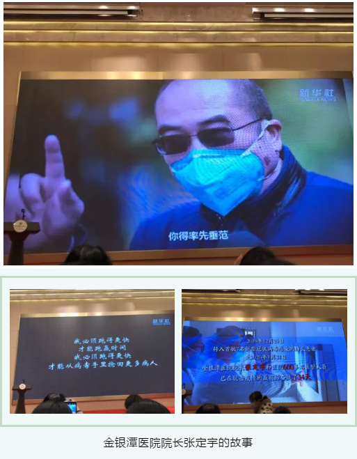 微信图片_20200210114927.png