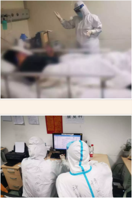 微信图片_20200207105044.png