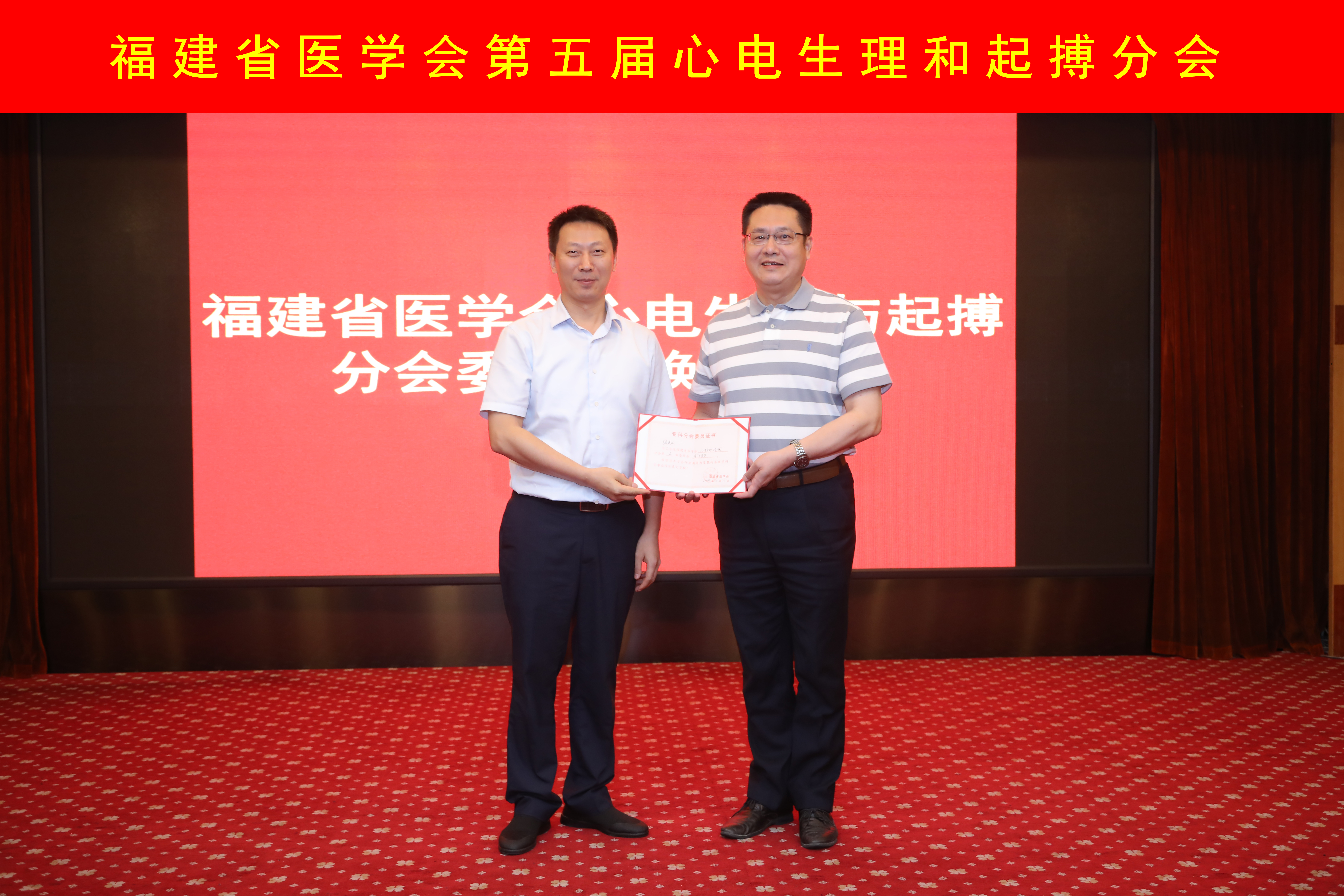 微信图片_20190606160528.jpg