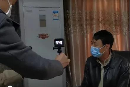 微信图片_20200211165150.jpg