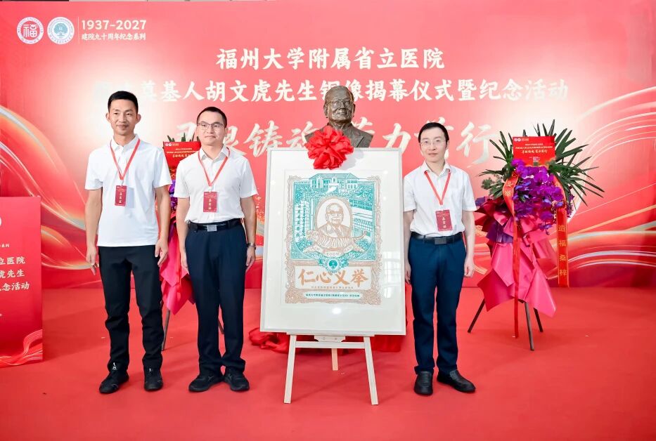 微信图片_2026-07-01_170126_625.jpg