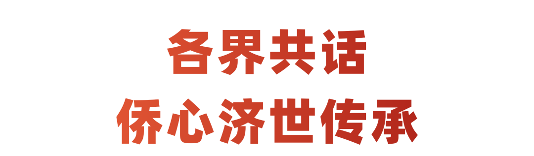 微信图片_2026-07-01_170117_155.png