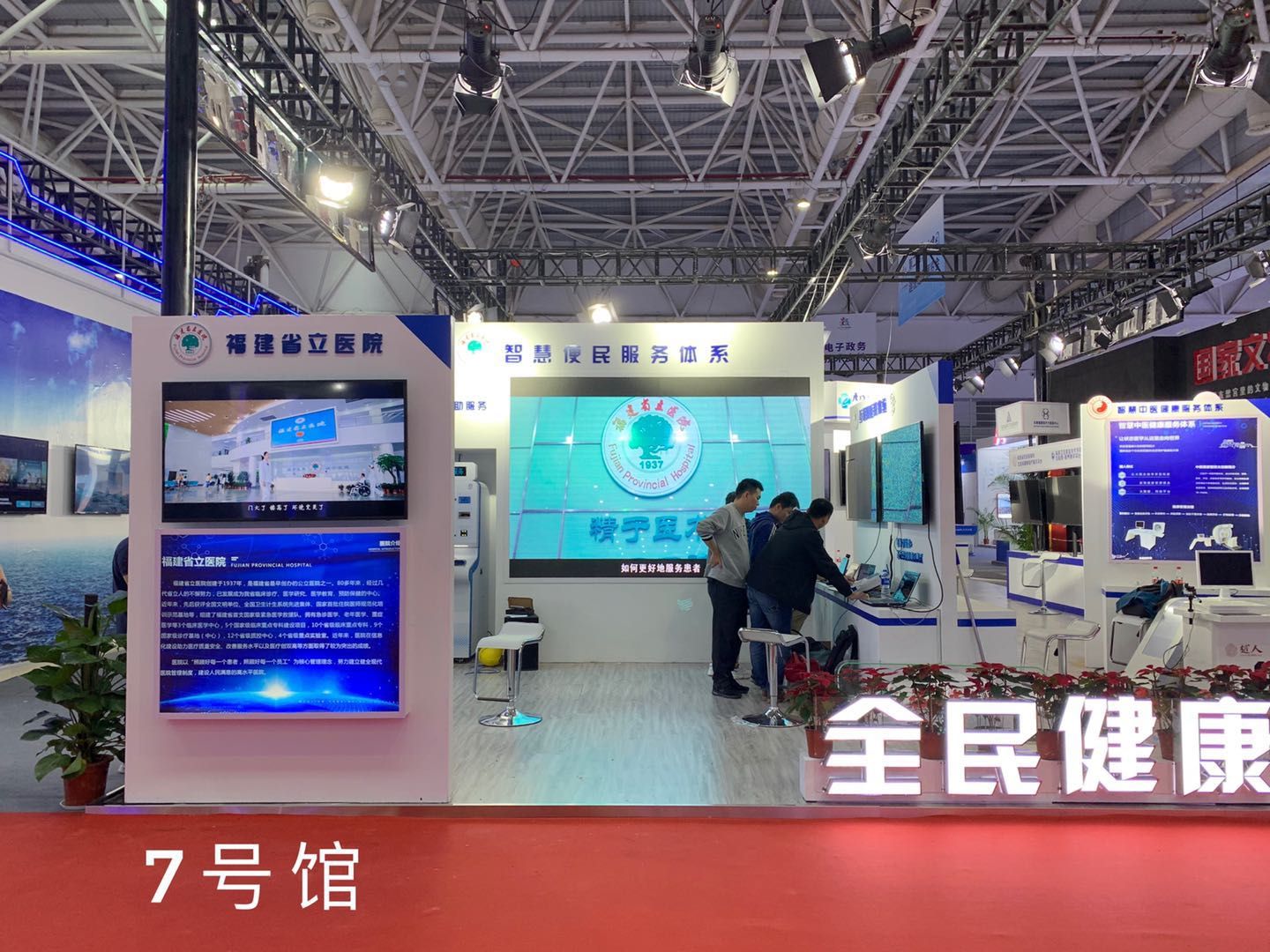 微信图片_2019051011473613.jpg