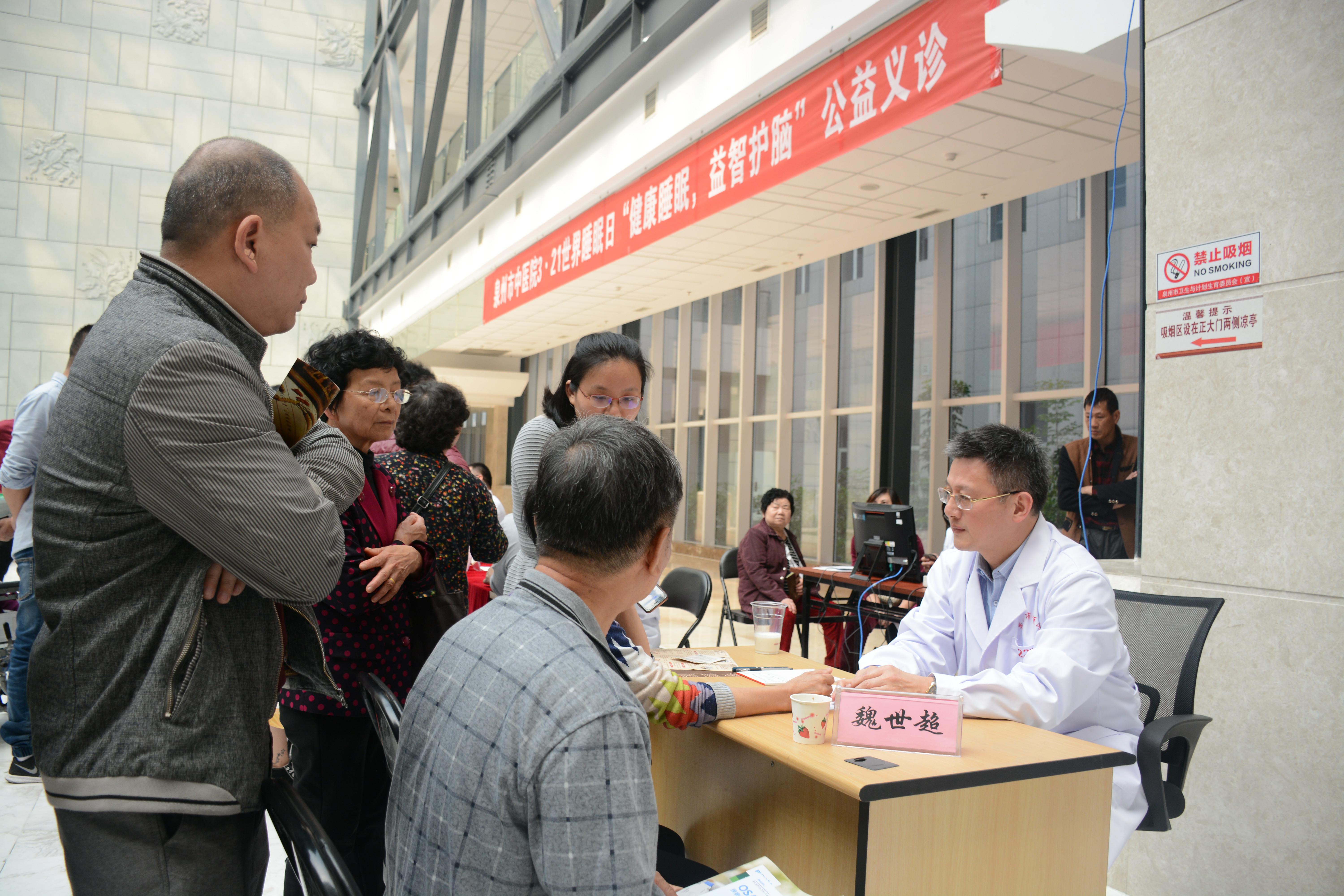 微信图片_20190325104051.jpg