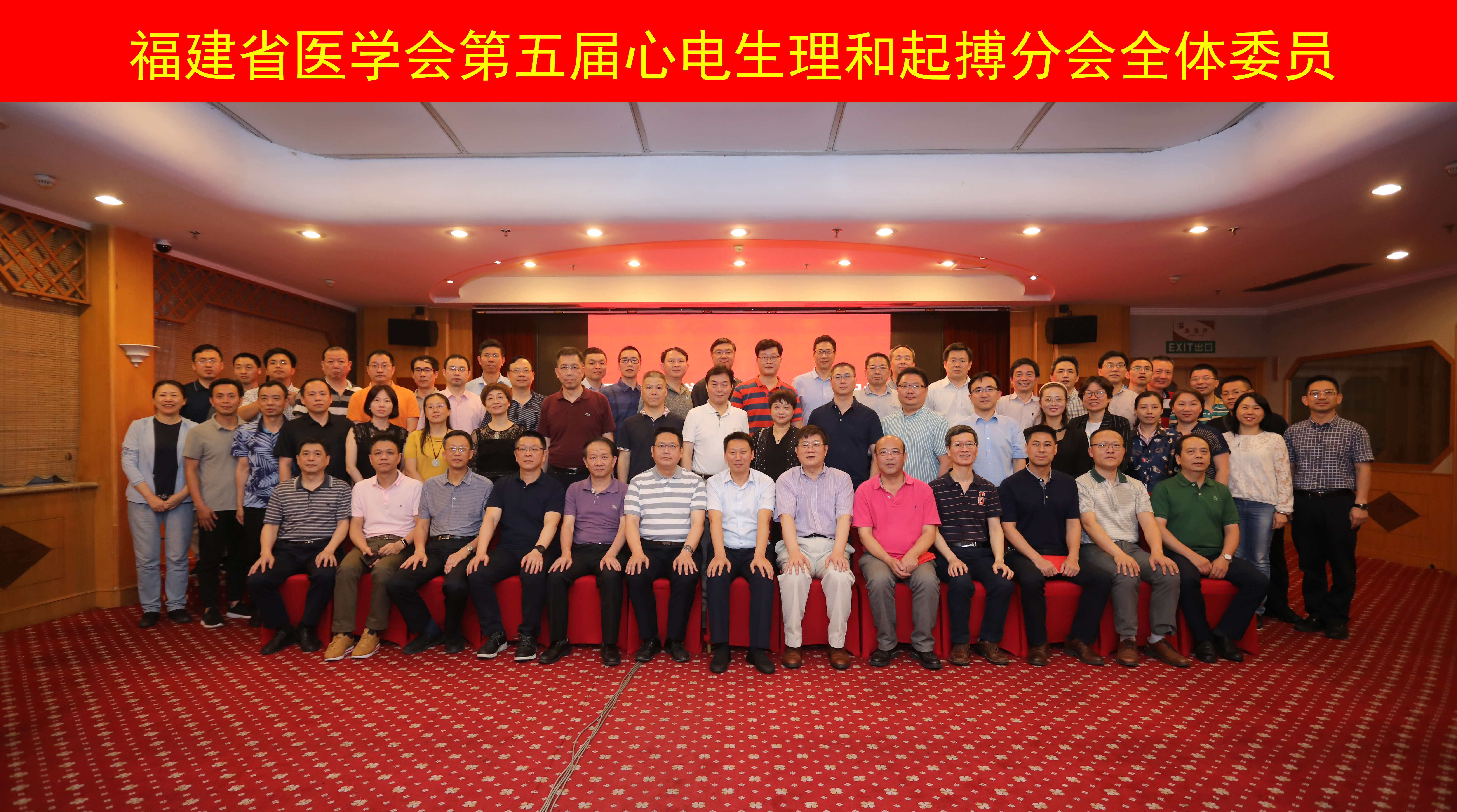 微信图片_20190606160556.jpg