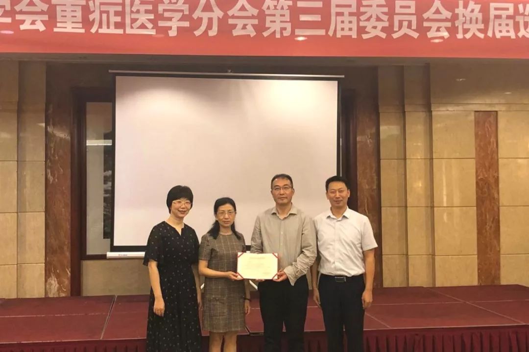 微信图片_20190606160806.jpg
