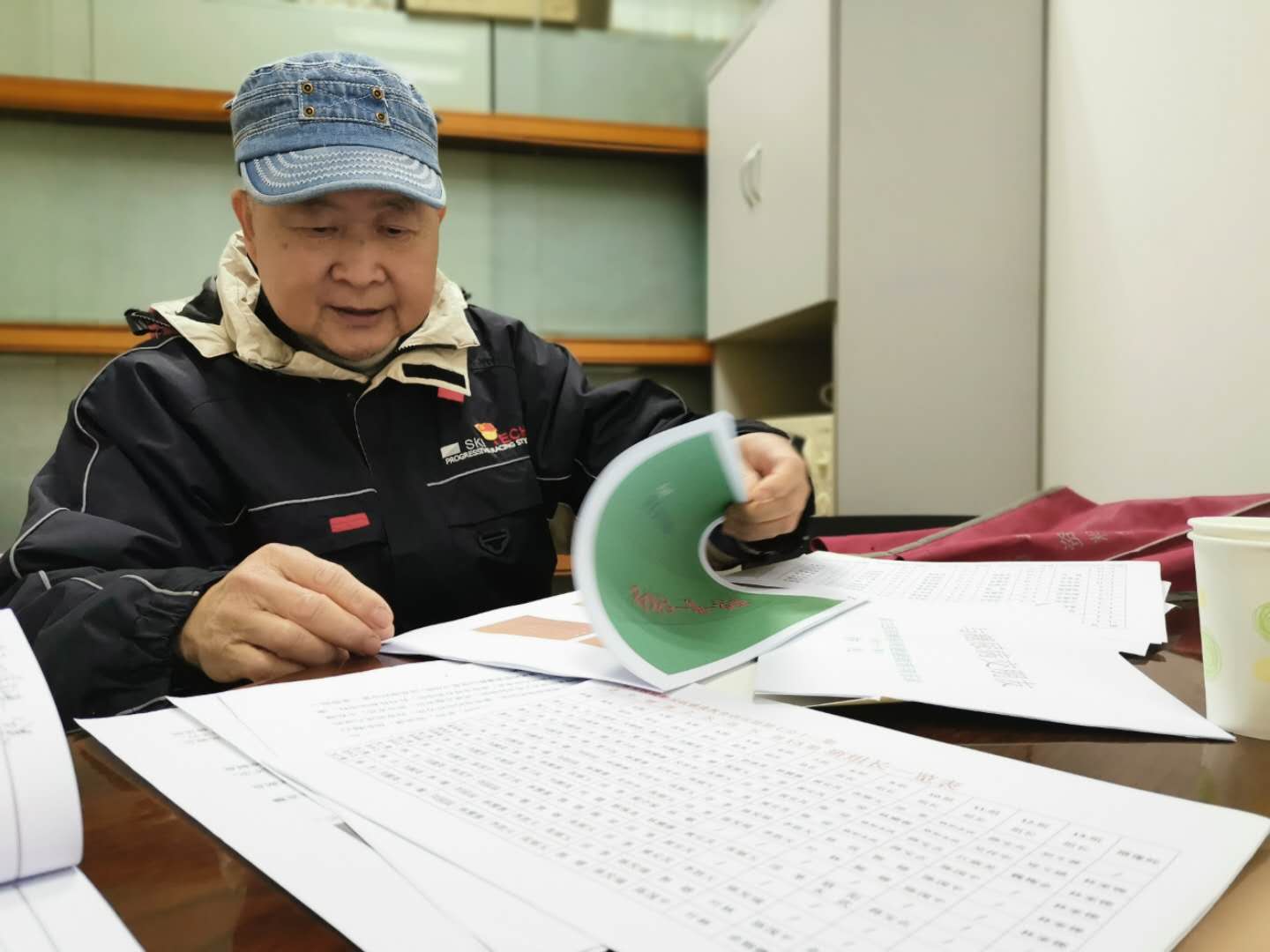 微信图片_20190401094407.jpg