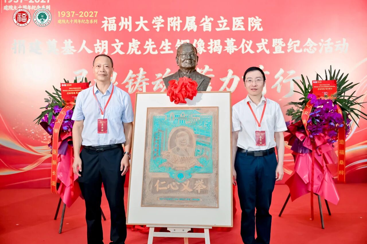 微信图片_2026-07-01_170124_003.jpg