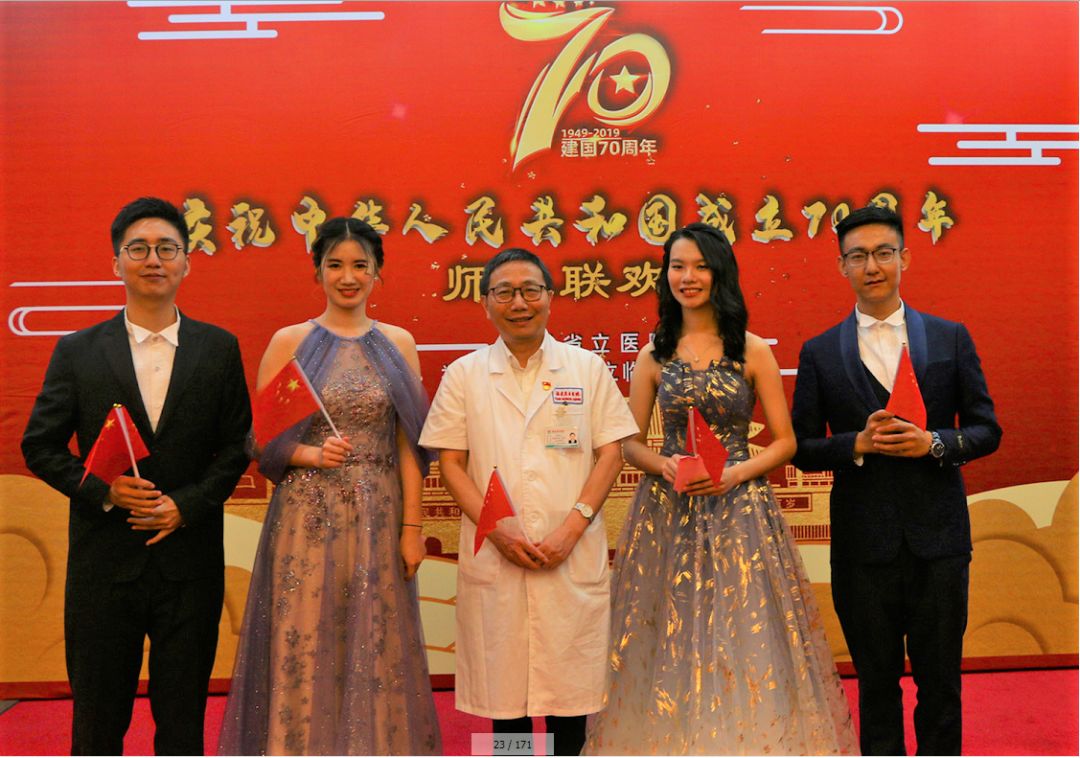 微信图片_20191008101915.jpg