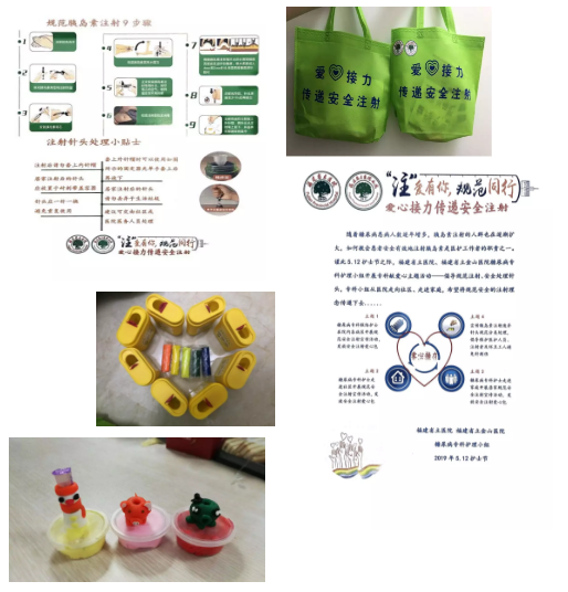 微信图片_20190708162612.png