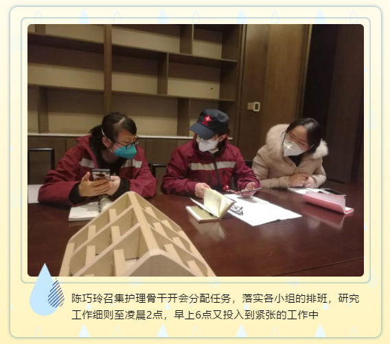 微信图片_20200205174547.png
