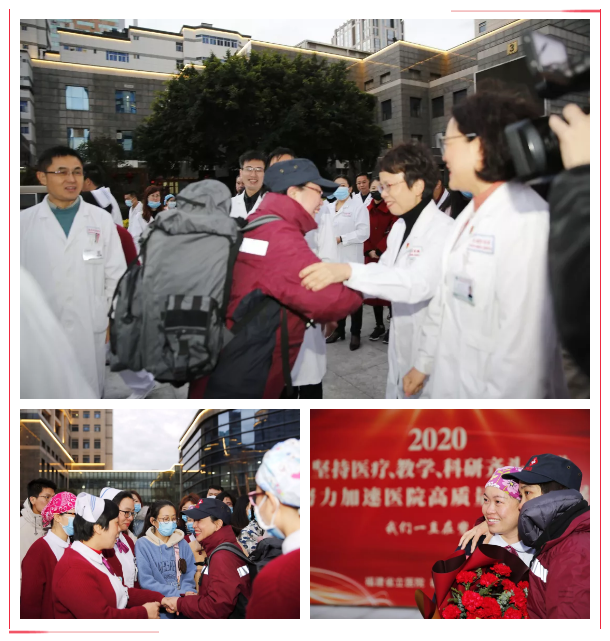 微信图片_20200127095650.png