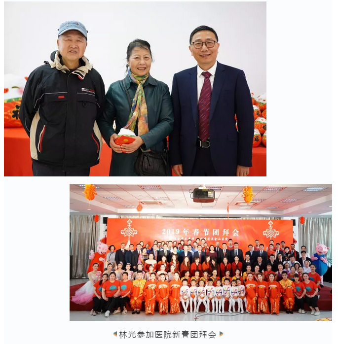 微信图片_20190409170949.png