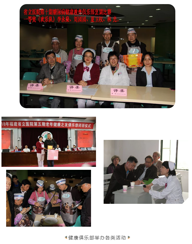 微信图片_20190409170800.png