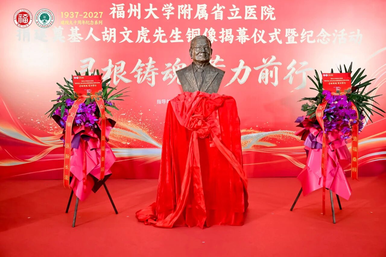 微信图片_2026-07-01_170133_723.jpg